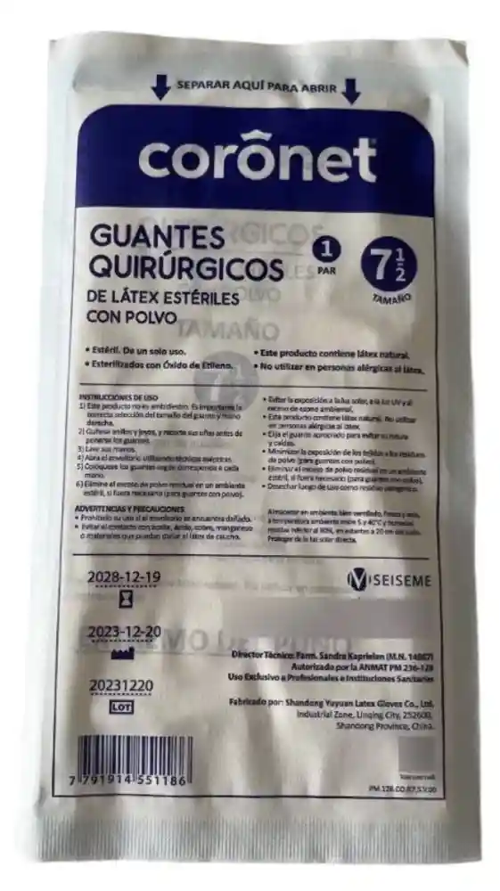 GUANTE ESTERIL QUIRURGICO N°7.5 X UNIDAD. CORONET