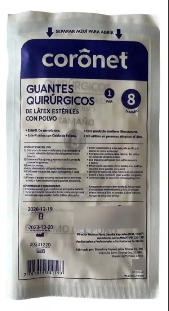 GUANTE ESTERIL QUIRURGICO N°8 X UNIDAD
